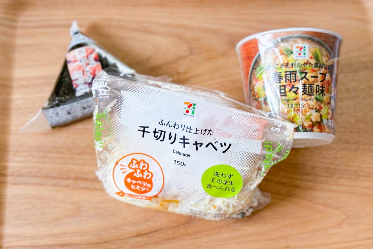 バイト先昼食再現
