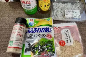 sirabee20260509wakame1