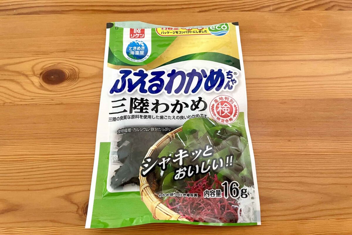 わかめとじゃこのクレイジー炒め