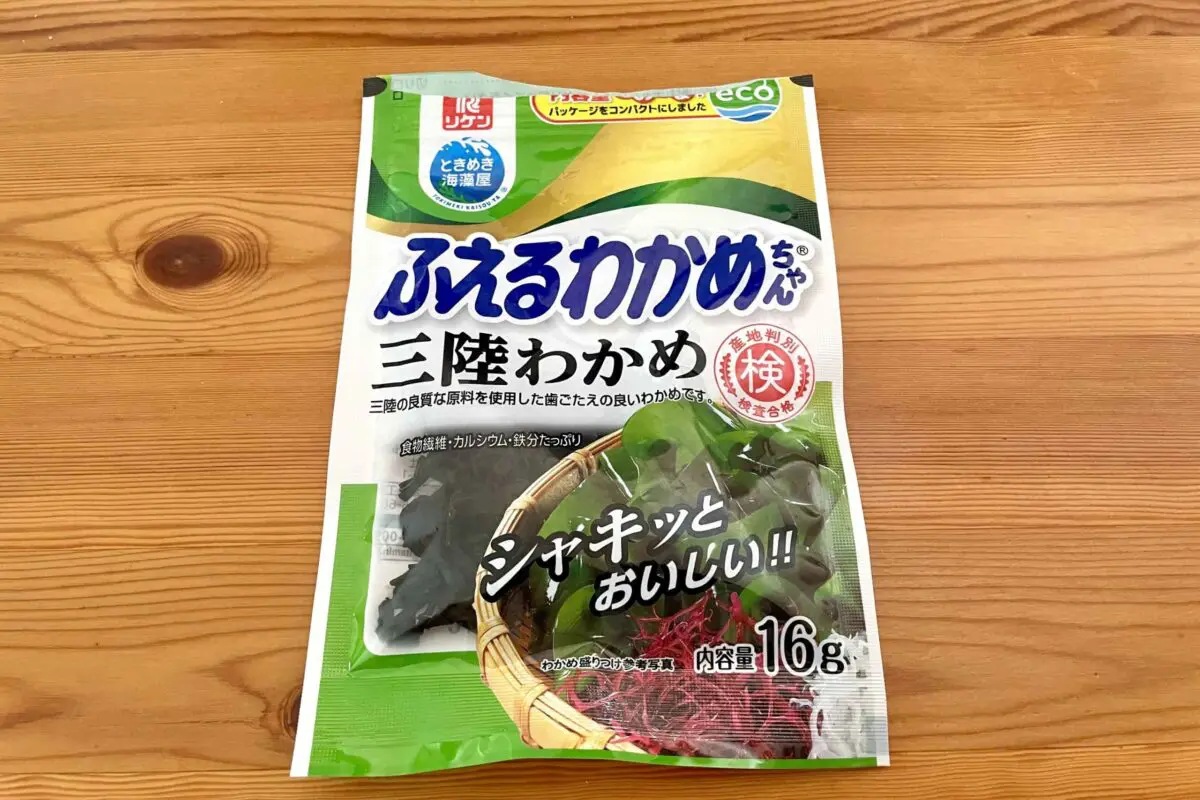 sirabee20260509wakame9