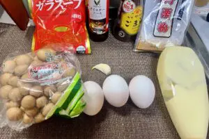 sirabee20260511egg1