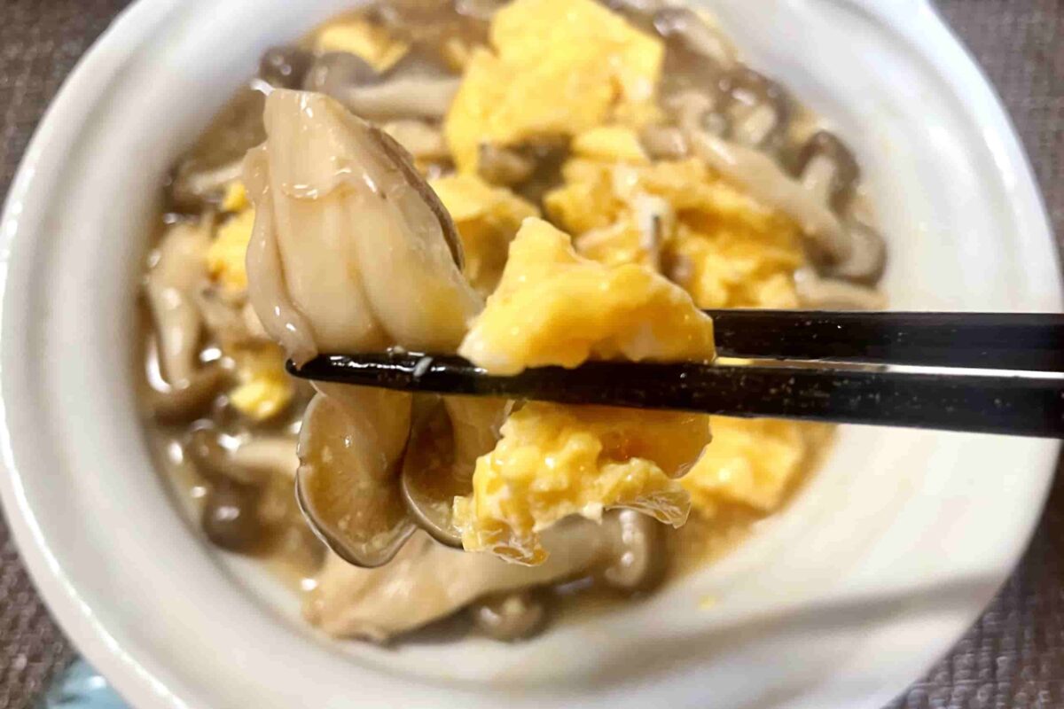 とろたましめじ