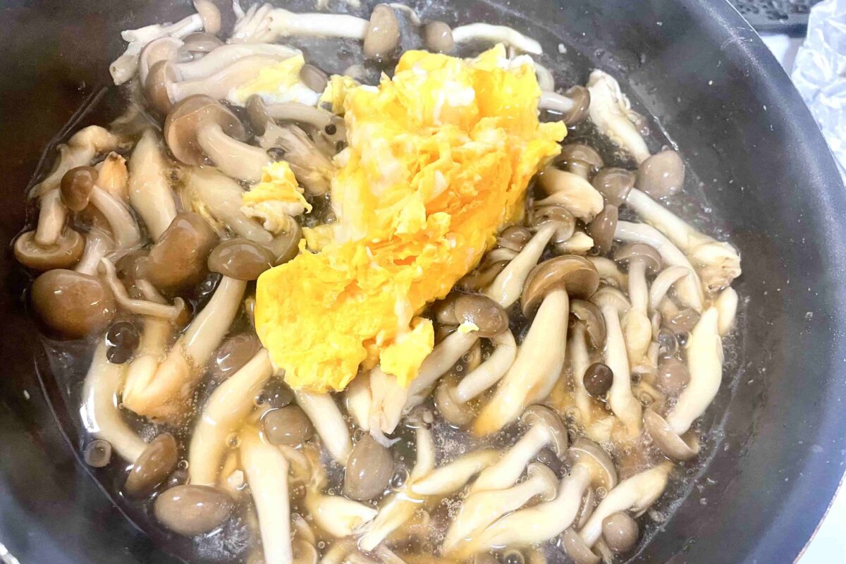 とろたましめじ