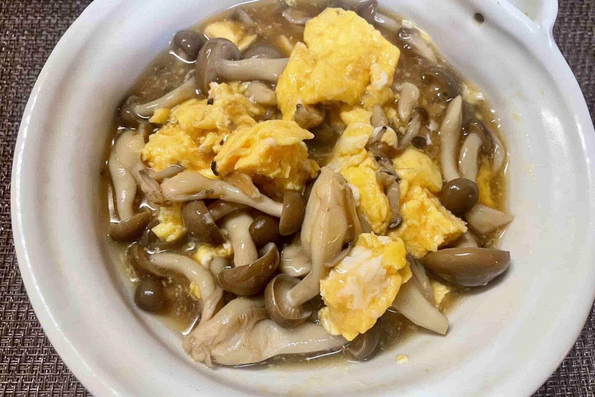 とろたましめじ