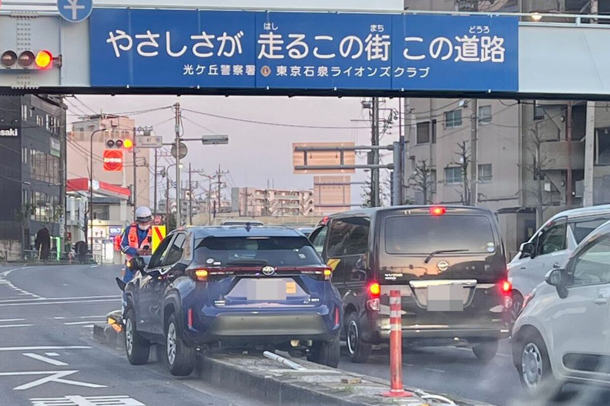 関越下り大泉出口・交通事故の現場