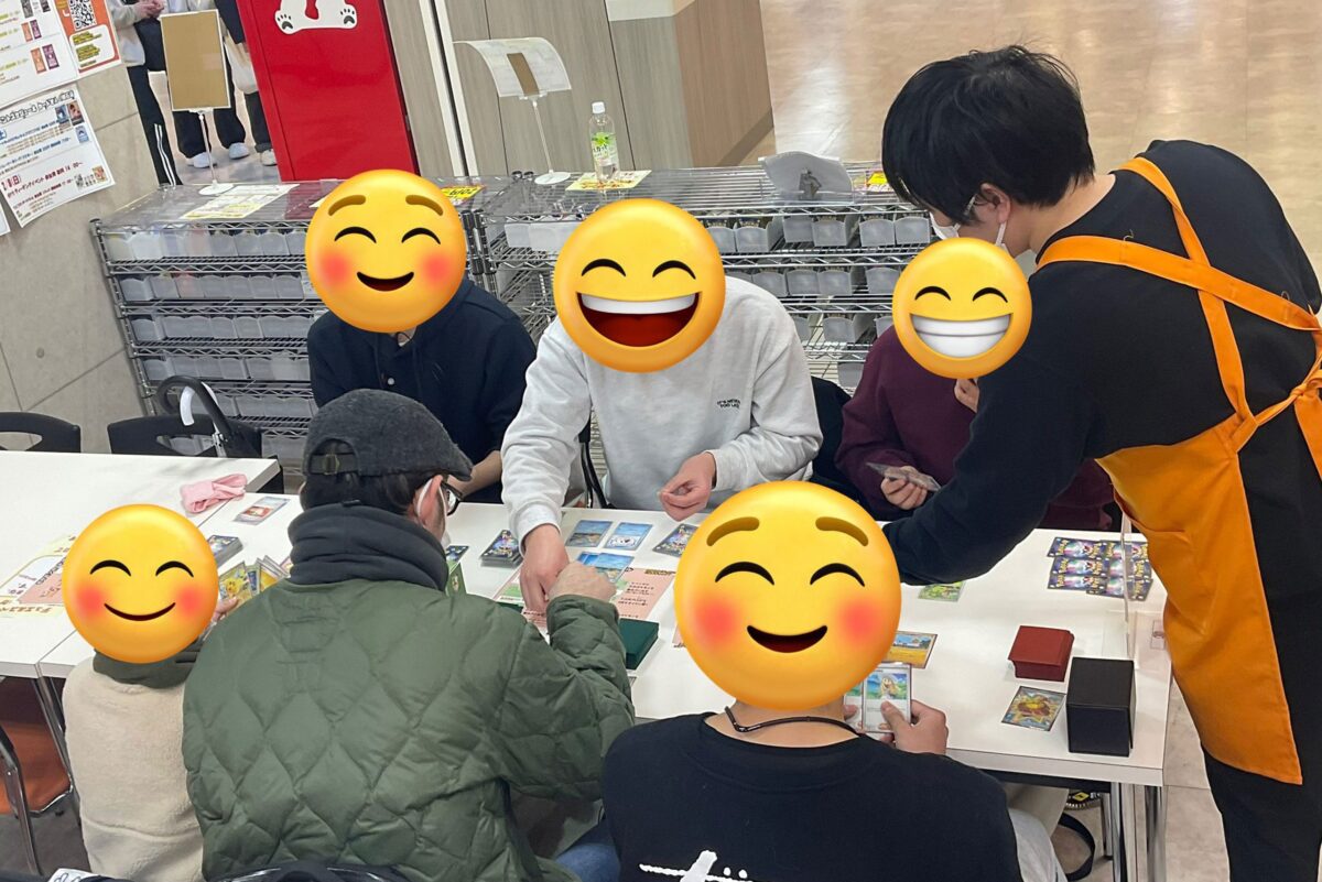 トレカショップ カードきんぐ