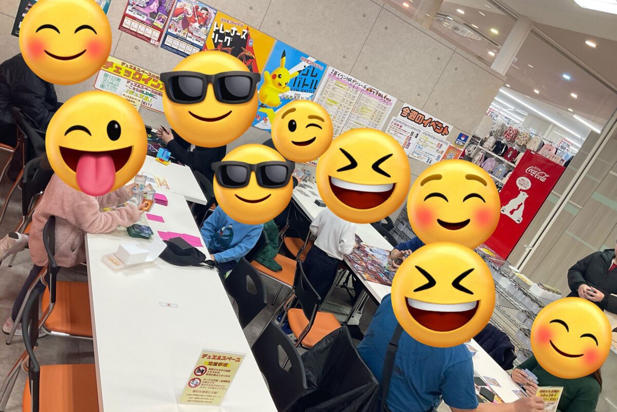 トレカショップ カードきんぐ