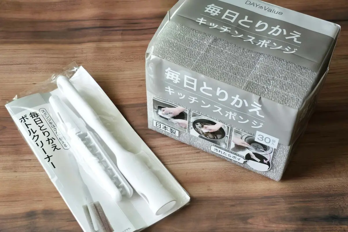 sirabee20260513bottle1