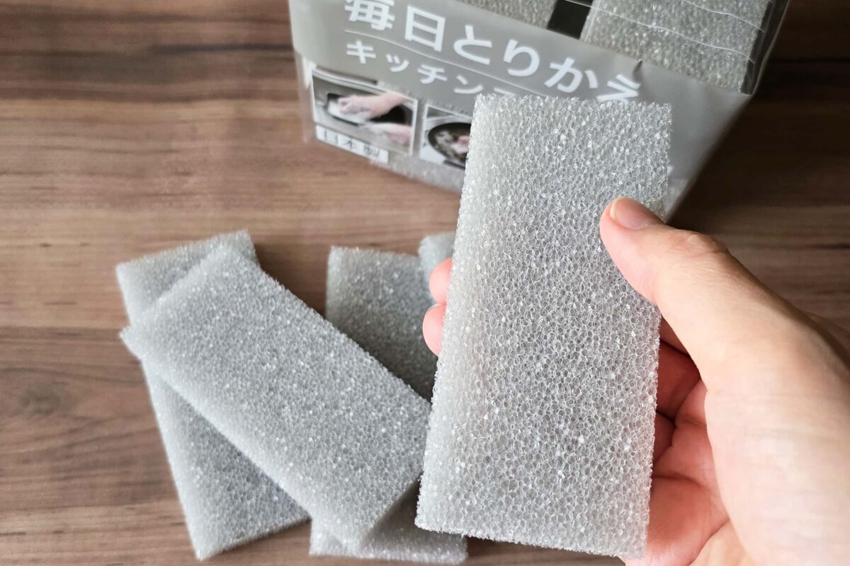 毎日とりかえ