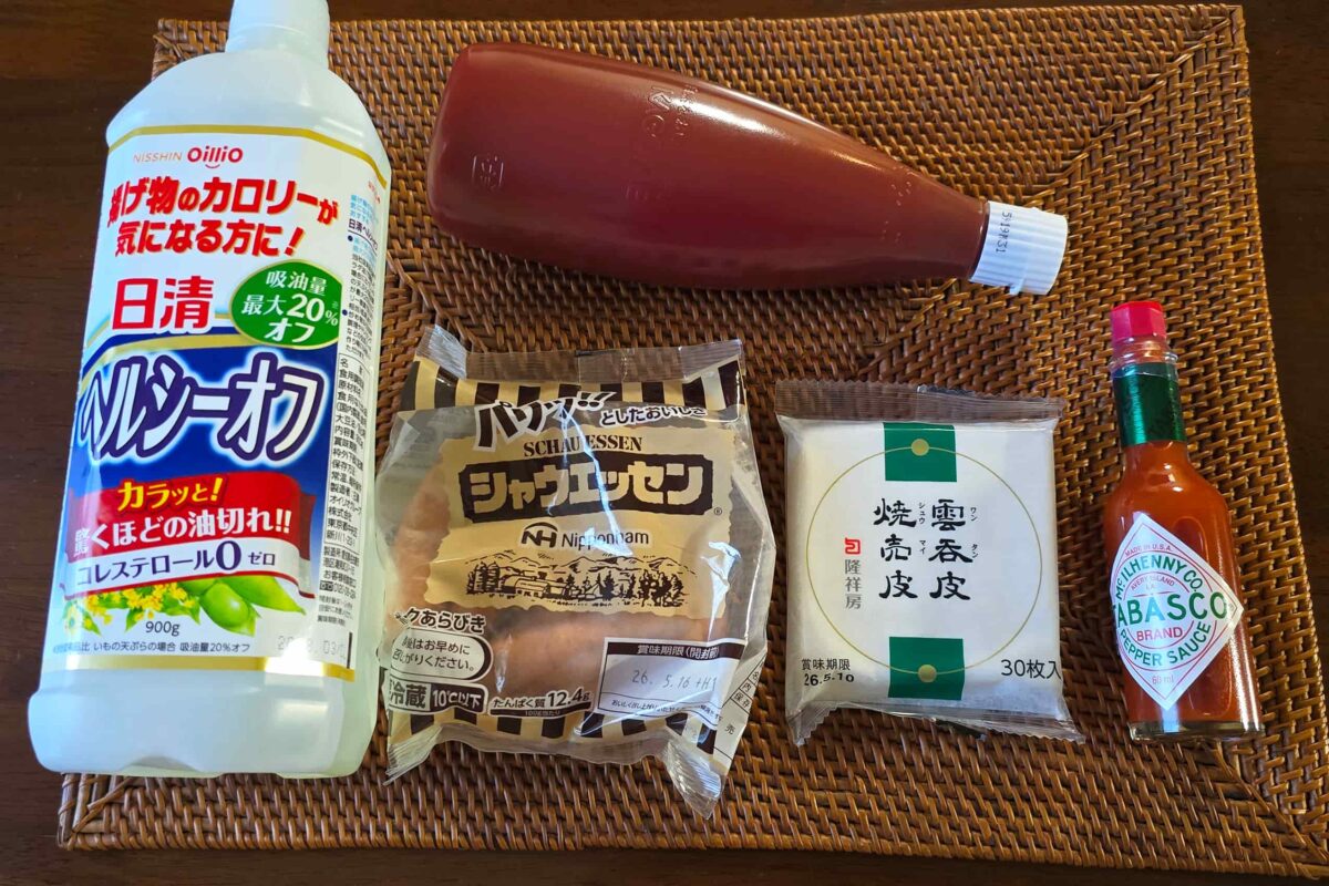 パリパリソーセージ