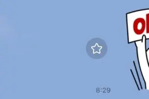 sirabee20260514LINE3
