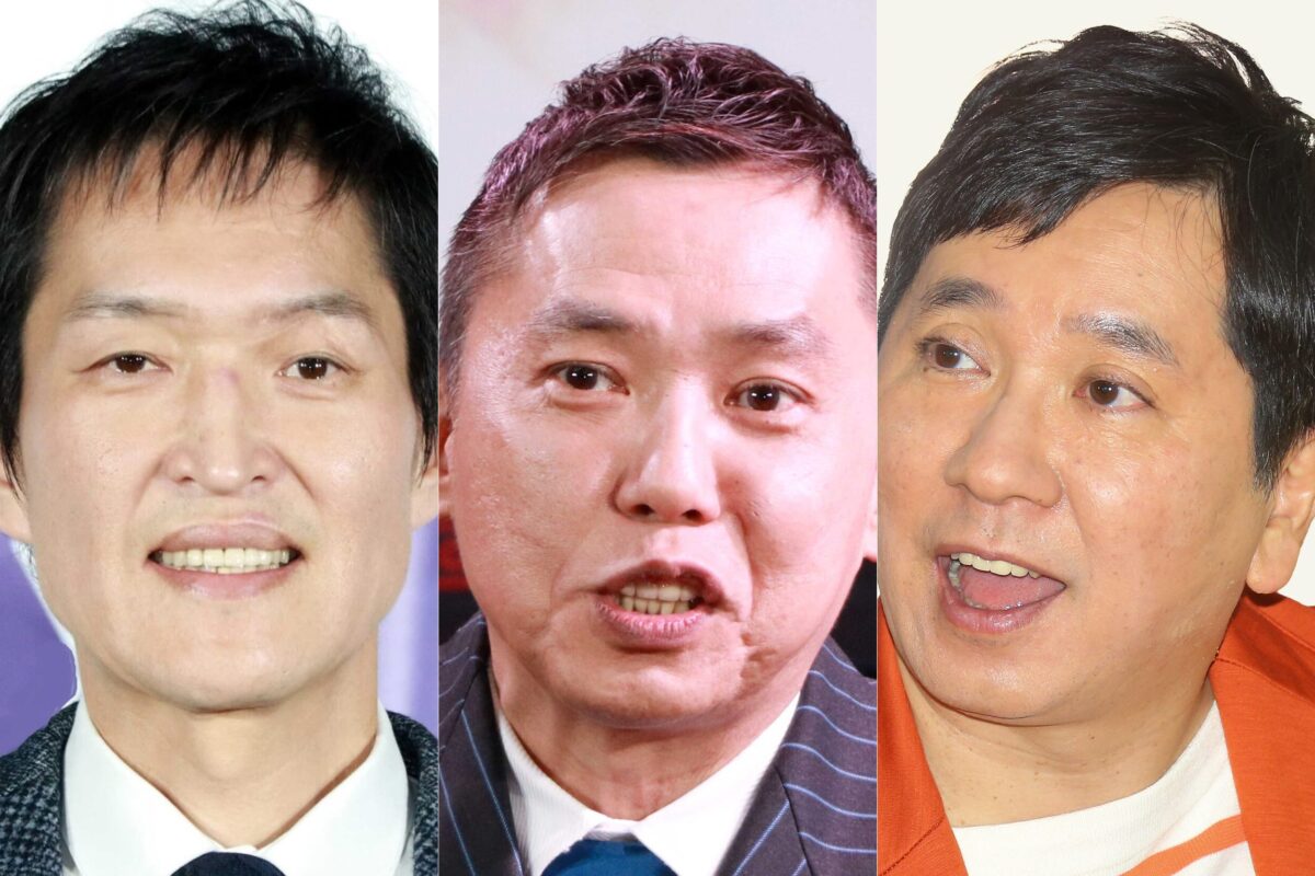 千原ジュニア・太田光・田中裕二