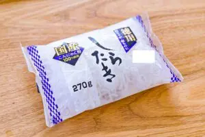 ギャル曽根、夫が“コレ”食べて15キロ減　最高においしい「しらたきの食べ方」