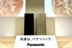 sirabee20260519-panasonic-reitouko2