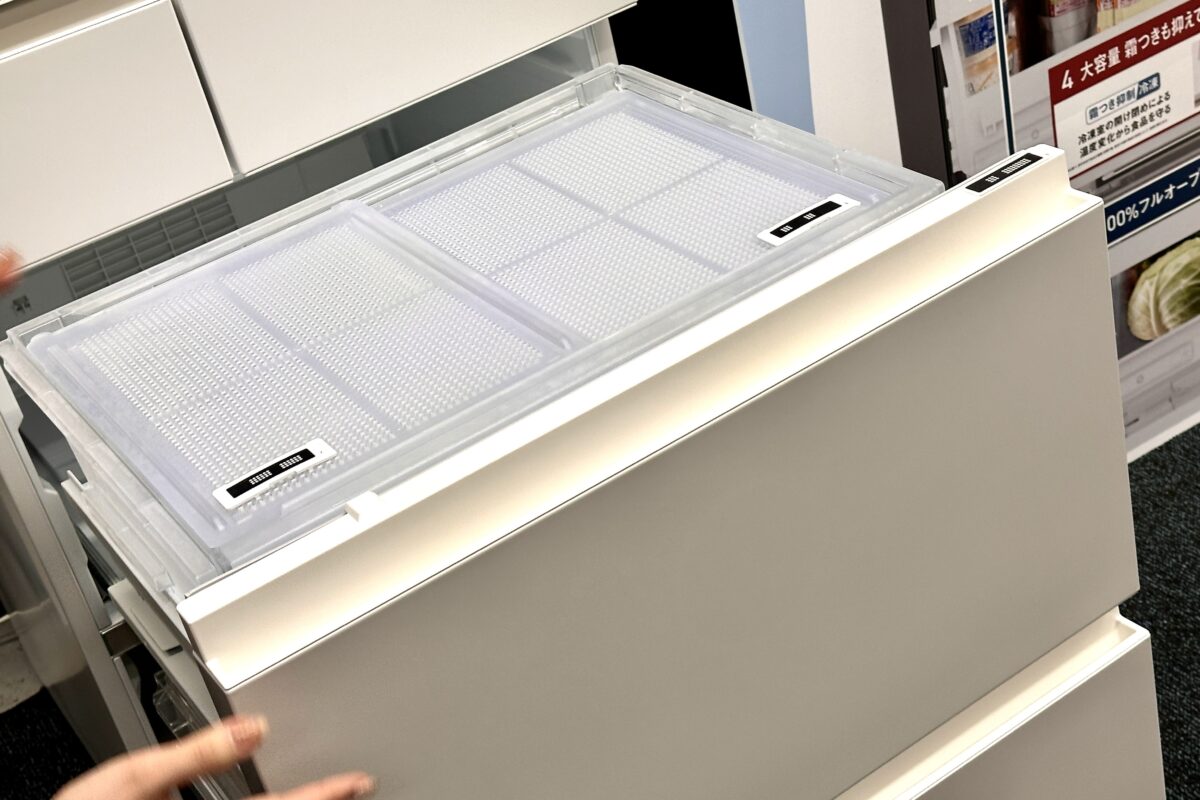 Panasonic パナソニック 冷凍庫