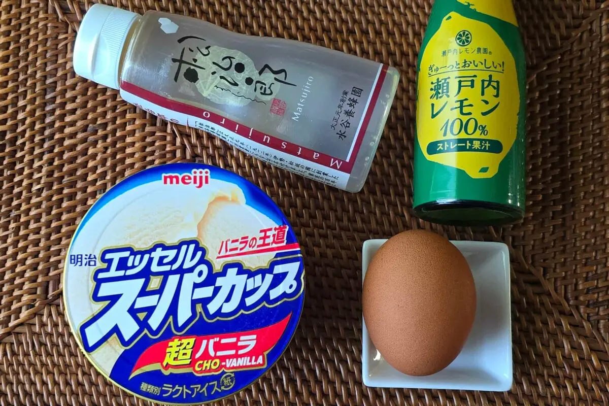 sirabee20260519pudding1