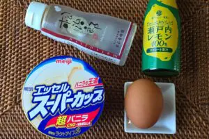 sirabee20260519pudding1