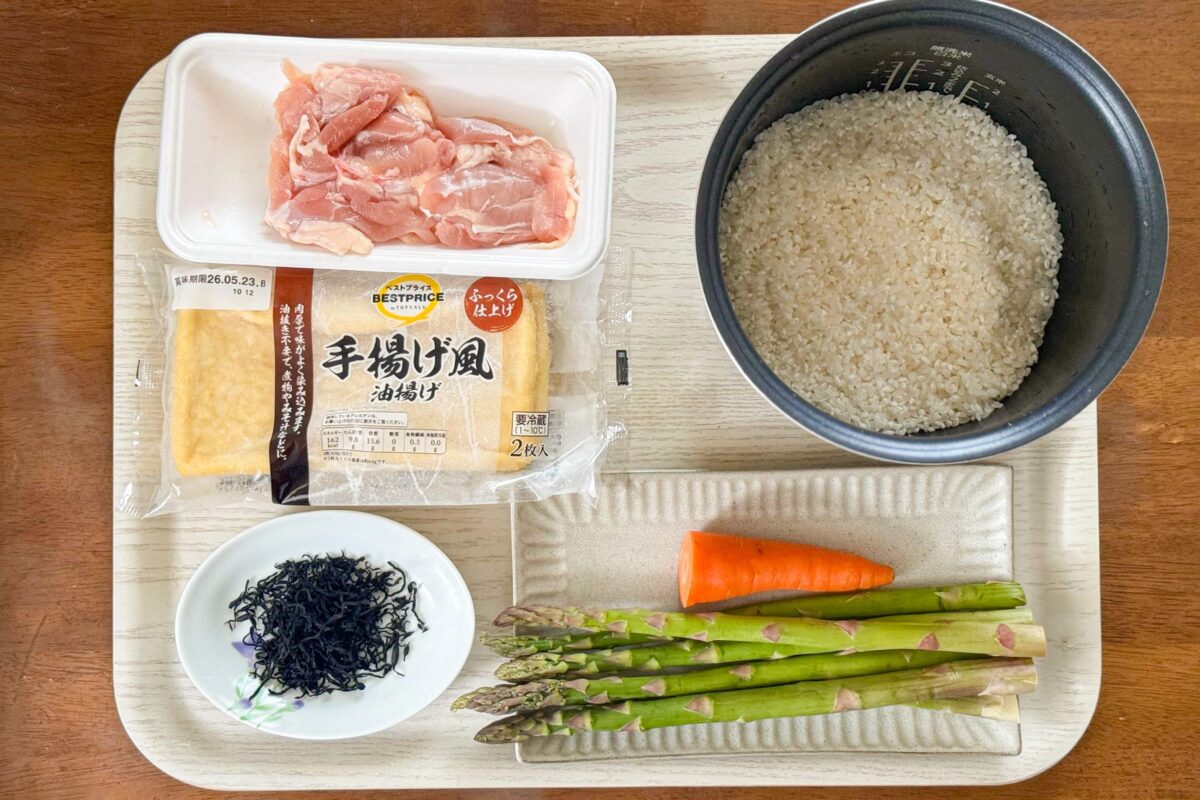 アスパラガスの炊き込みご飯