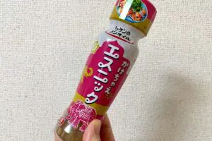 かけるだけで何でもエスニック味に　リケンのドレッシングが便利すぎた