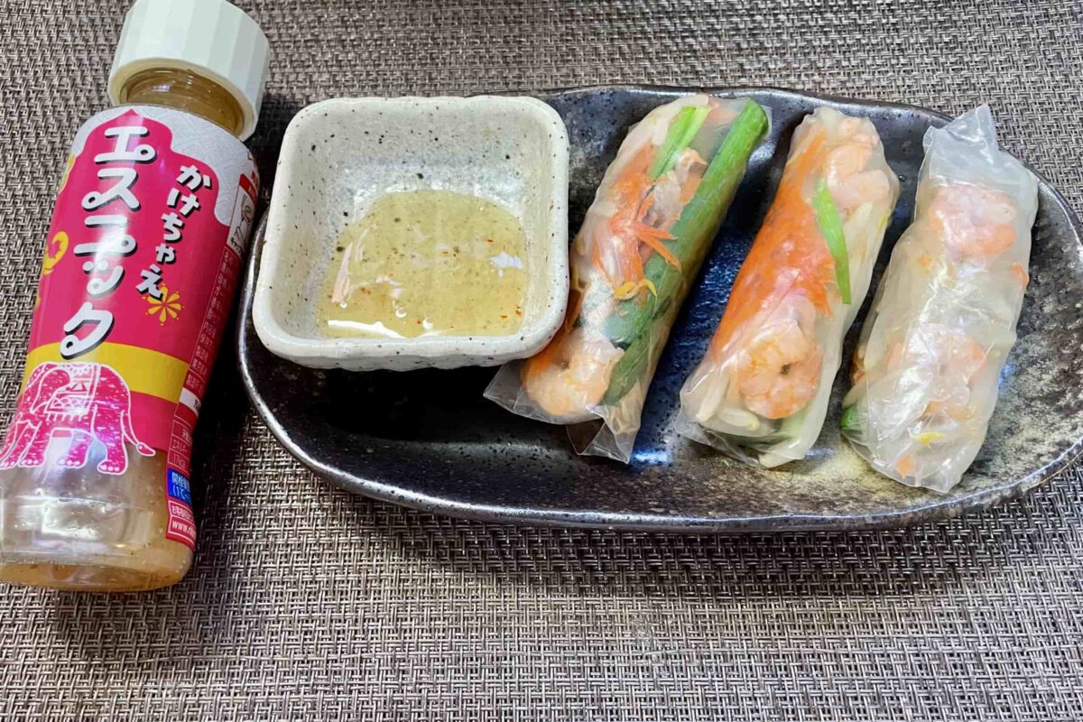 かけちゃえエスニック