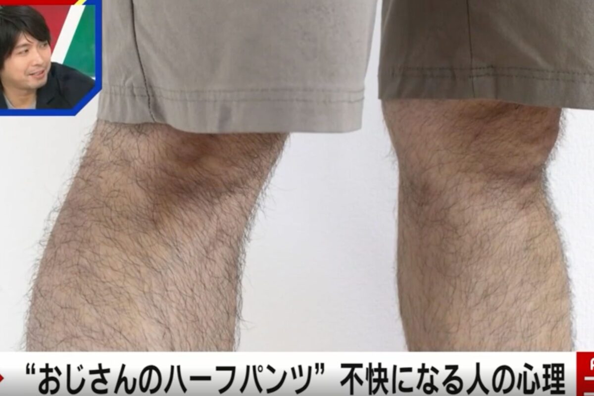 ABEMA的ニュースショー