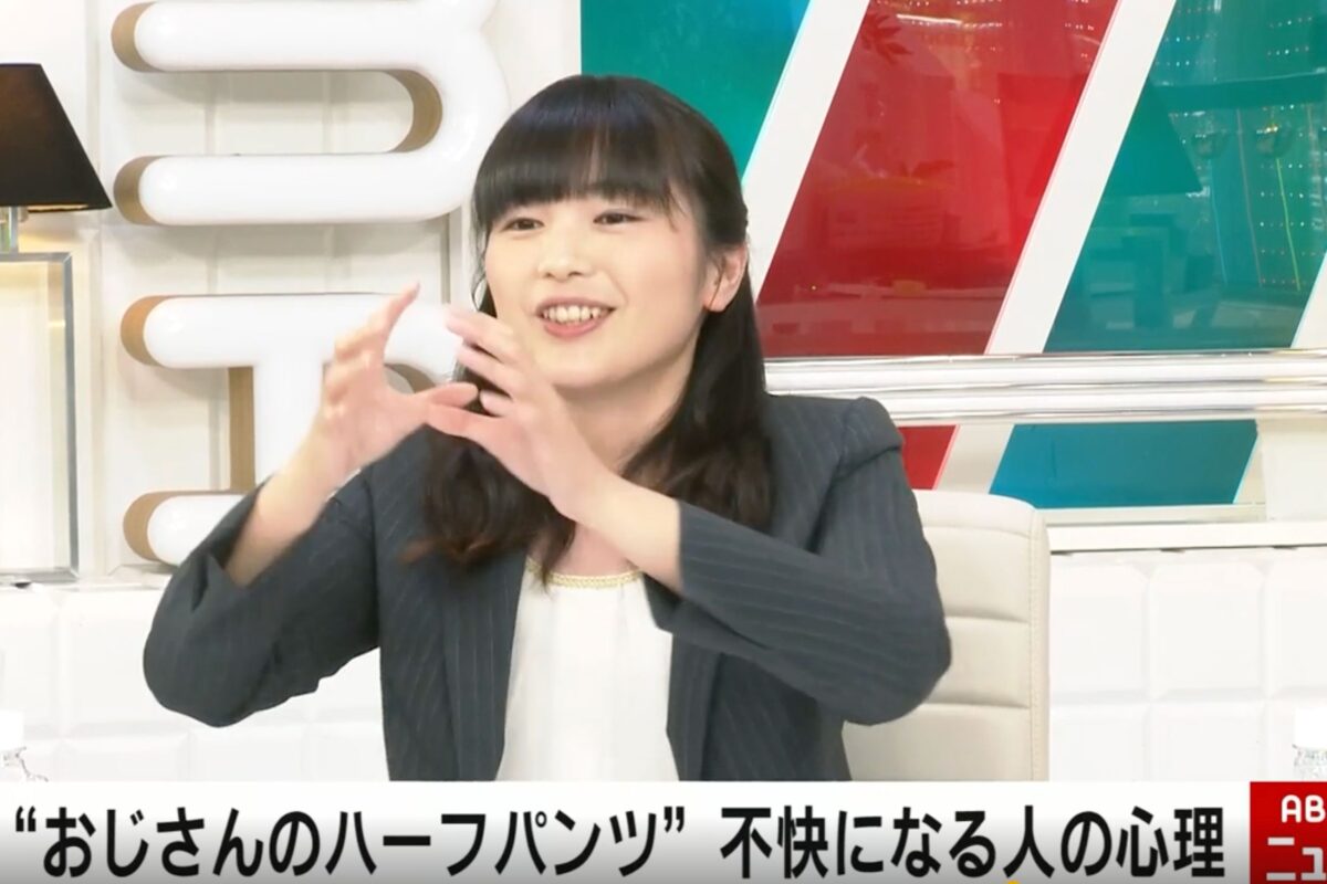 ABEMA的ニュースショー