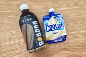 sirabee20260520coffee2