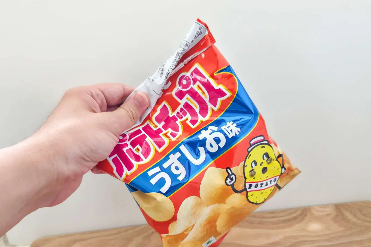 sirabee20260520potato4