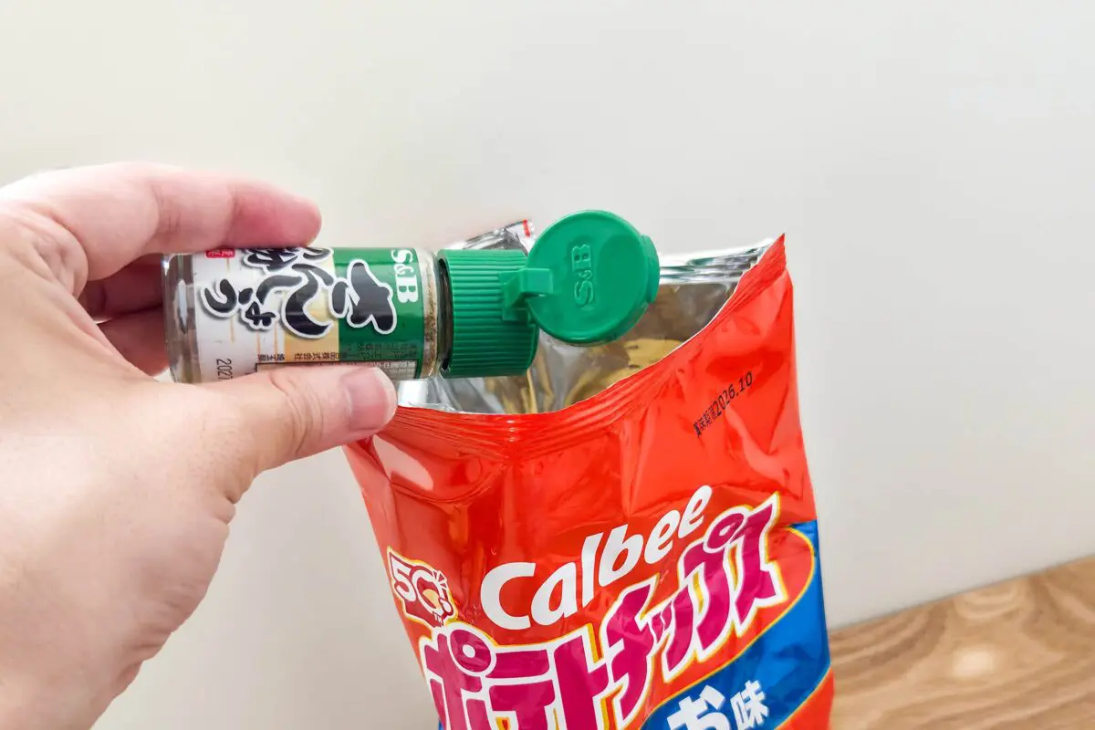 sirabee20260520potato5