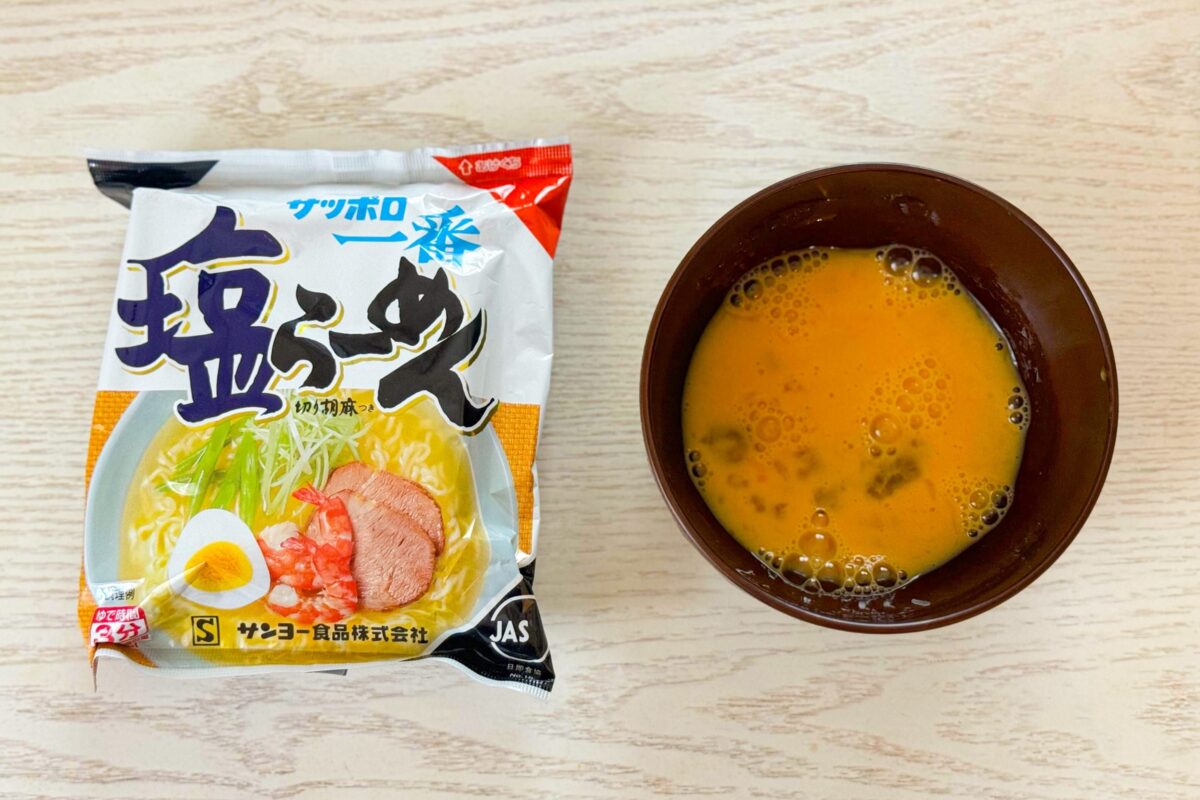 サッポロ一番アレンジ