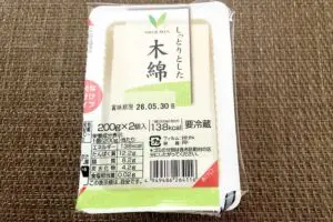 sirabee20260521tofu6