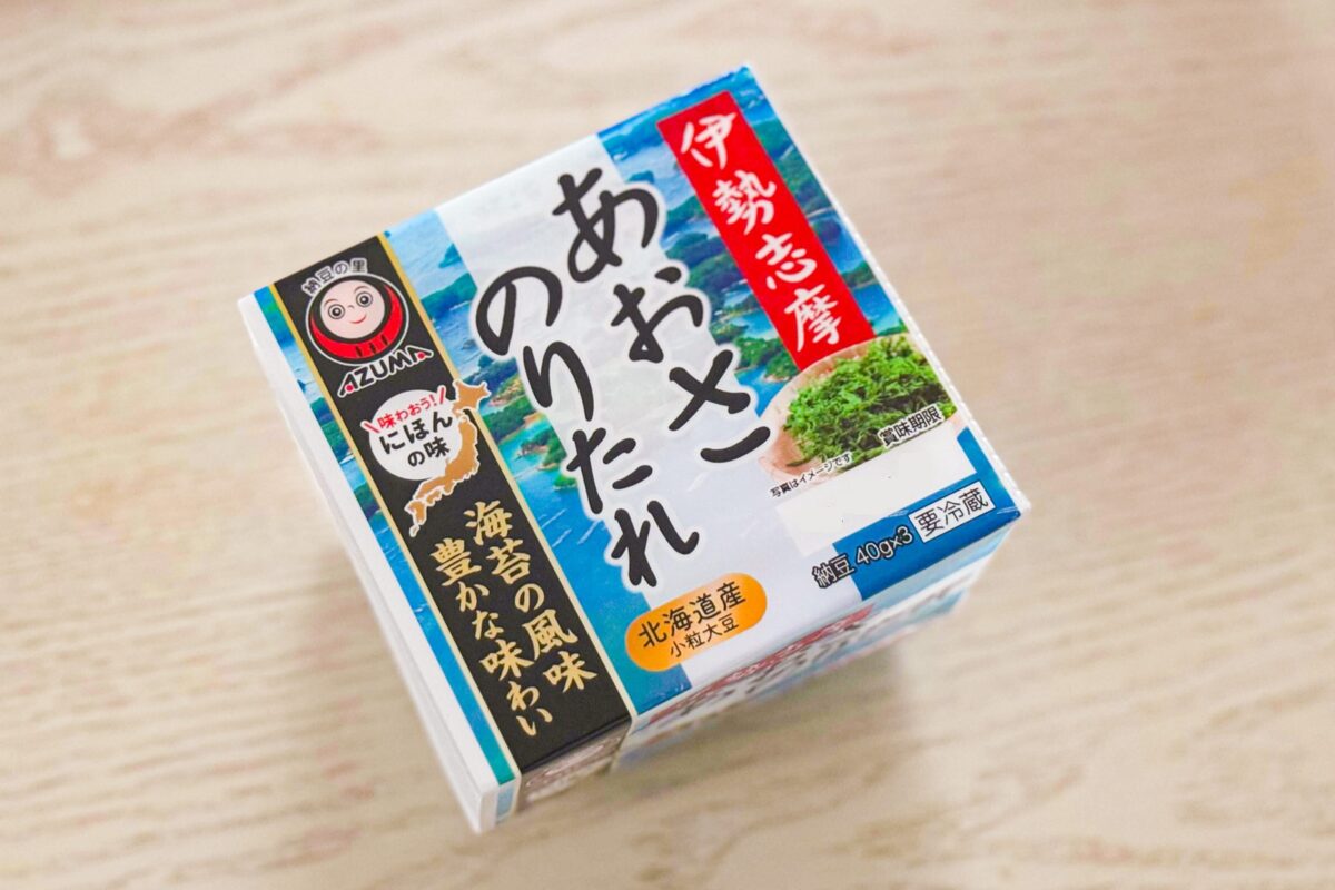 あづま食品「伊勢志摩あおさのりたれ」