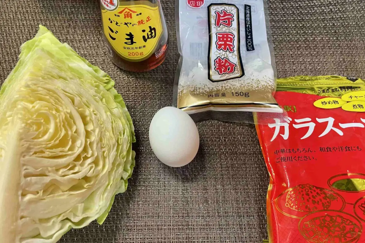 sirabee20260522cabbage1