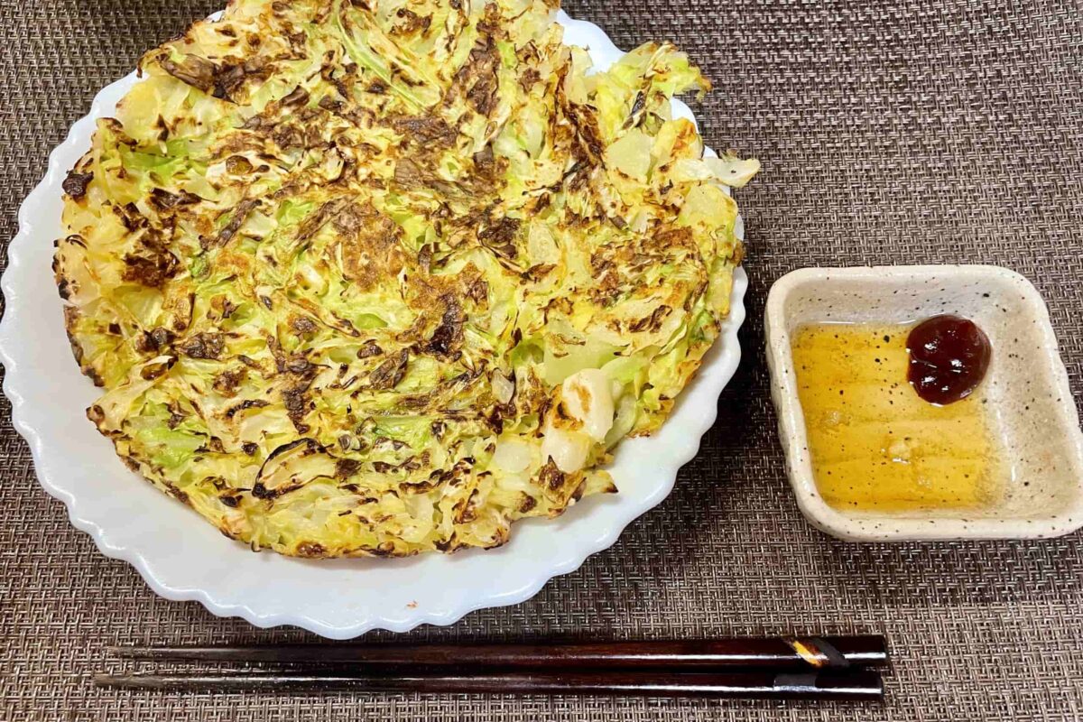 キャベツ焼き