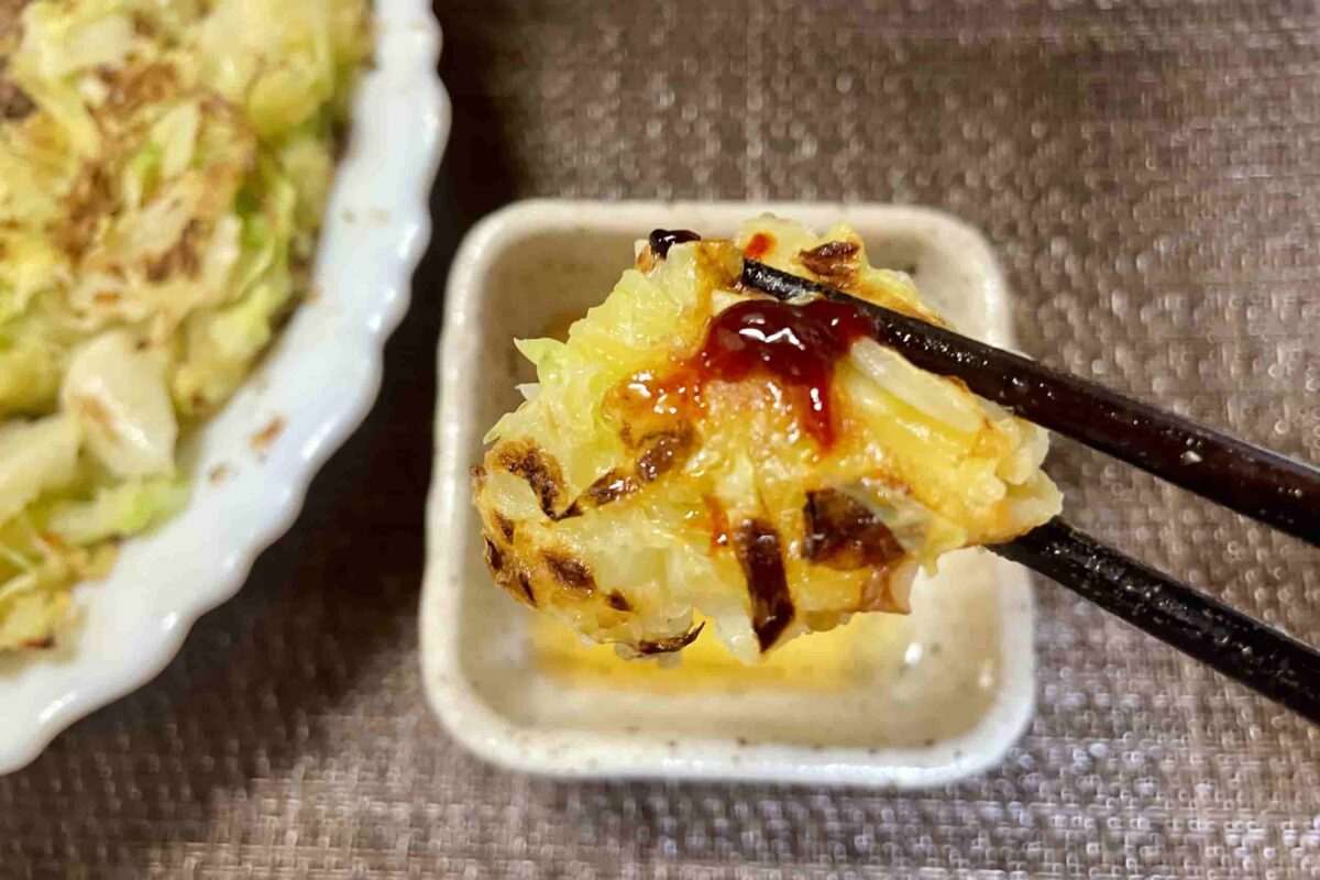 キャベツ焼き
