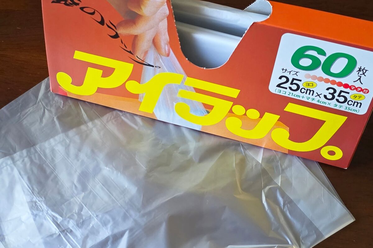 みかんゼリー