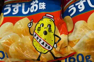 sirabee20260522potatochips3