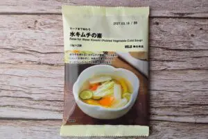 sirabee20260523mizu1