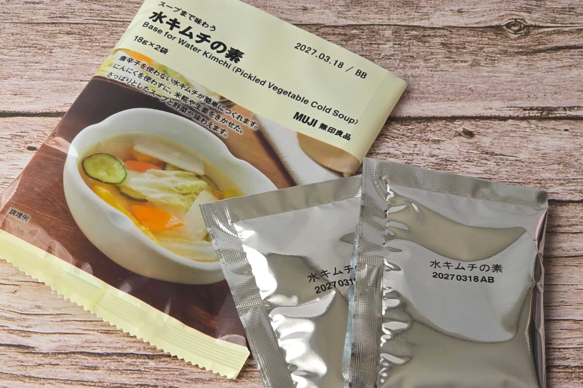 水キムチの素