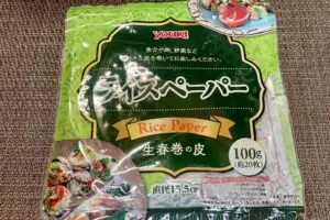 sirabee20260523ricepaper1