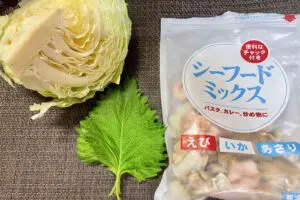 sirabee20260523ricepaper2