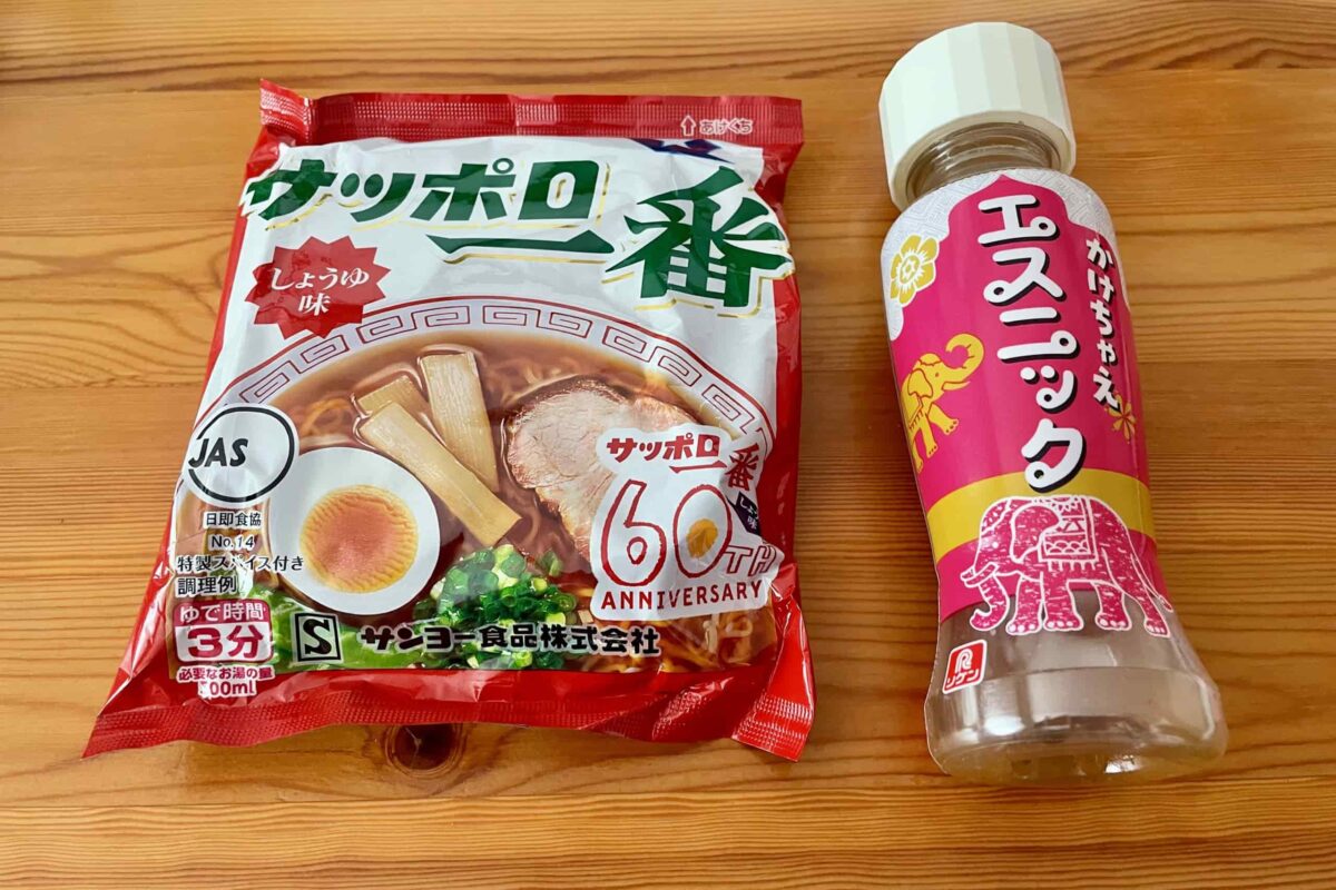 パッタイ