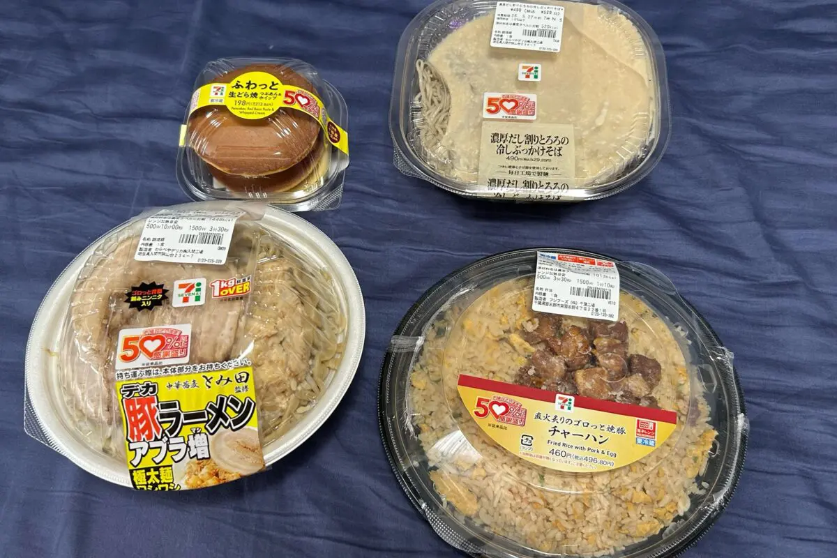 sirabee20260525seveneleven