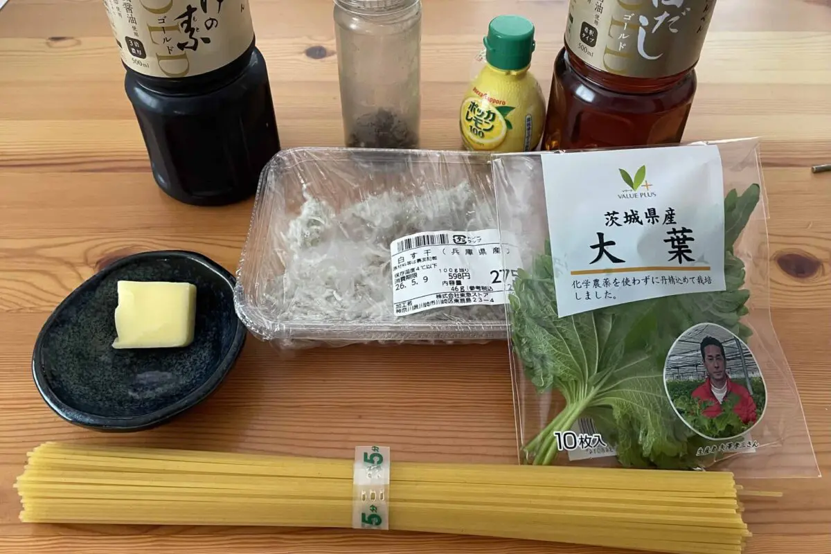 sirabee20260525shirasu1