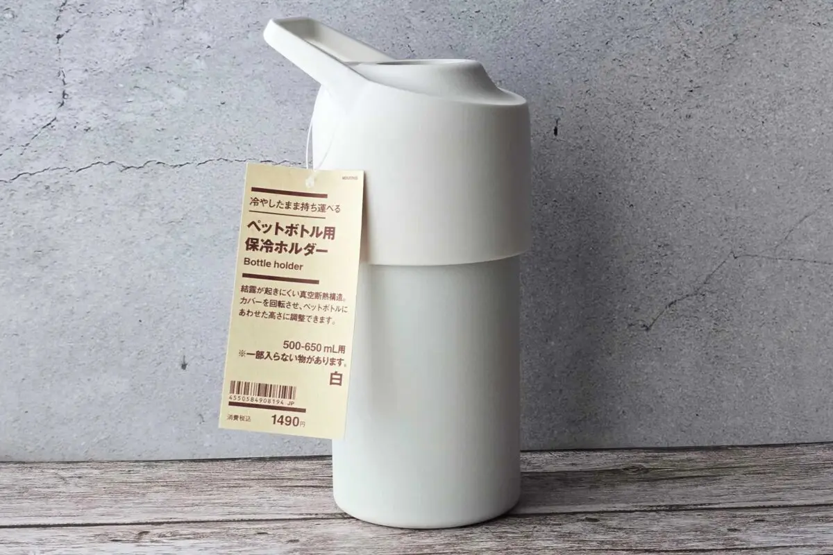 sirabee20260526bottle1