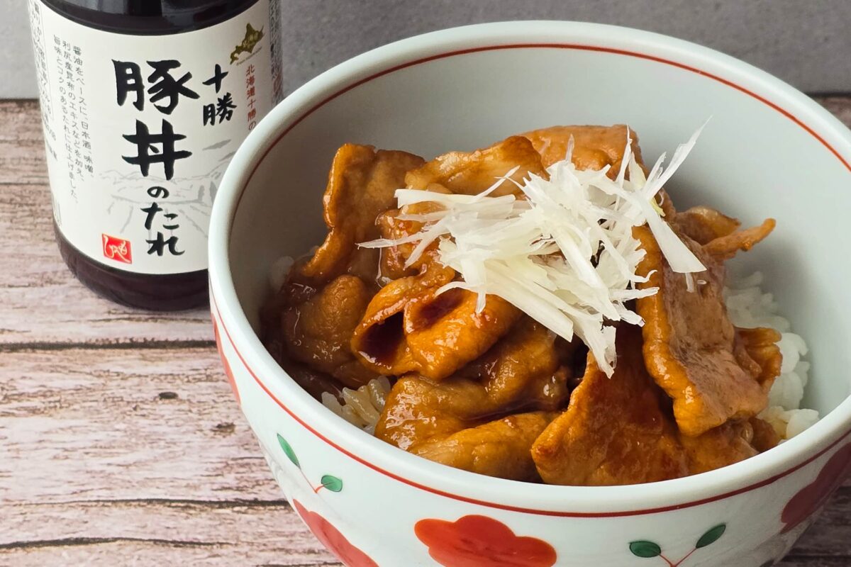 十勝豚丼のたれ