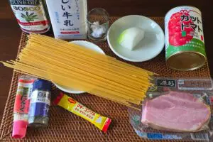 sirabee20260527pasta1