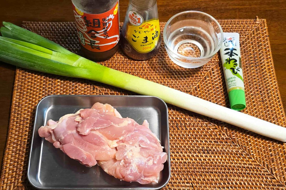 わさポン蒸し鶏