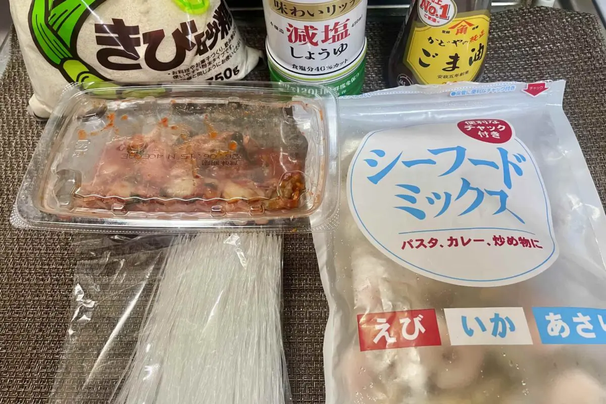 sirabee20260531seafood1