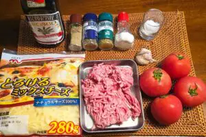 sirabee20260602tomato1